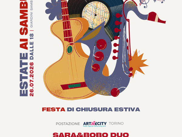 Immagine di copertina della notizia }}